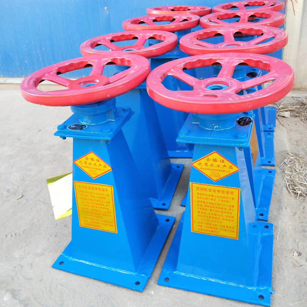 卷揚(yáng)式啟閉機(jī)