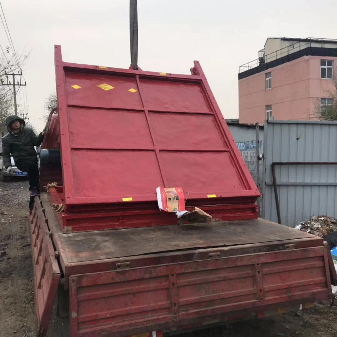 啟閉機