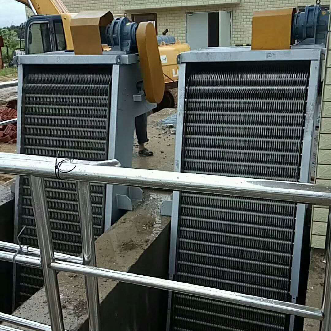 清污機